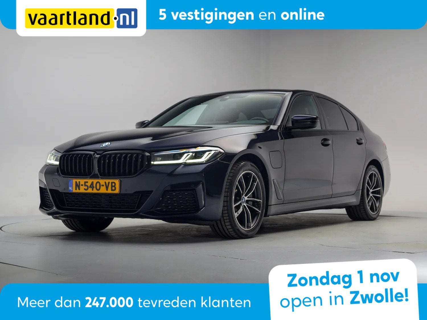 BMW 5 Serie 530e M-Sport High Executive Aut. [ Comfort-Stoel, Auto's, 1998 cc, Gebruikt, 4 cilinders, Zwart