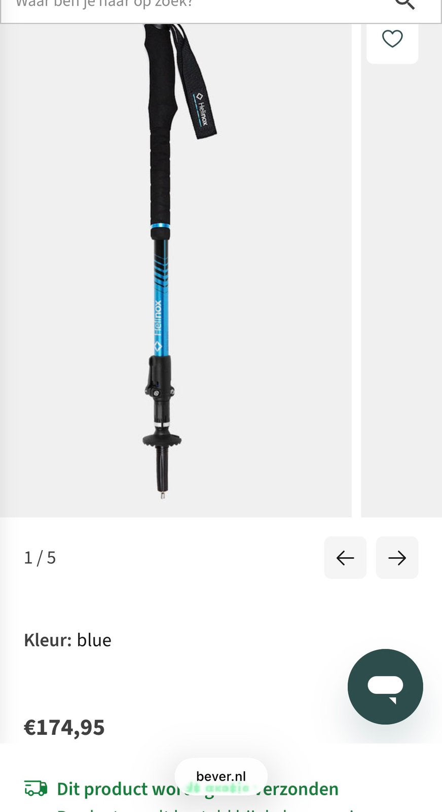 Nieuwe Helinox Ridgeline LB120 van 174,95  voor 99,95, Sport en Fitness, Ophalen, Nieuw