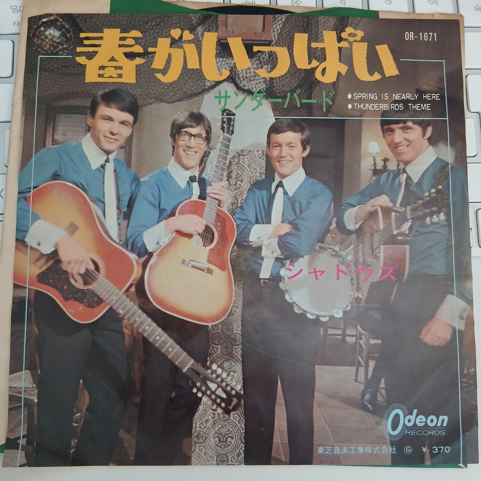 The Shadows - Spring Is Nearly Here / Thunderbirds Theme, 7 inch, Originele persing, Ophalen of Verzenden, Zo goed als nieuw