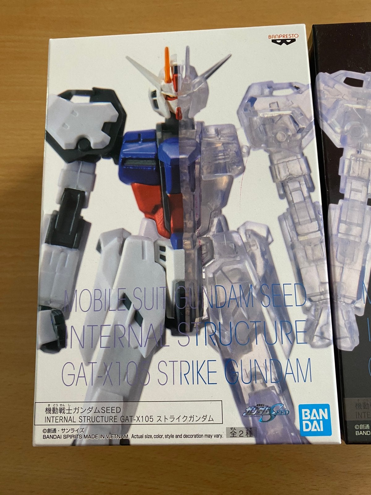Banpresto Mobile Suit Gundam, Verzamelen, Transformers, Overige generaties, Ophalen of Verzenden, Nieuw
