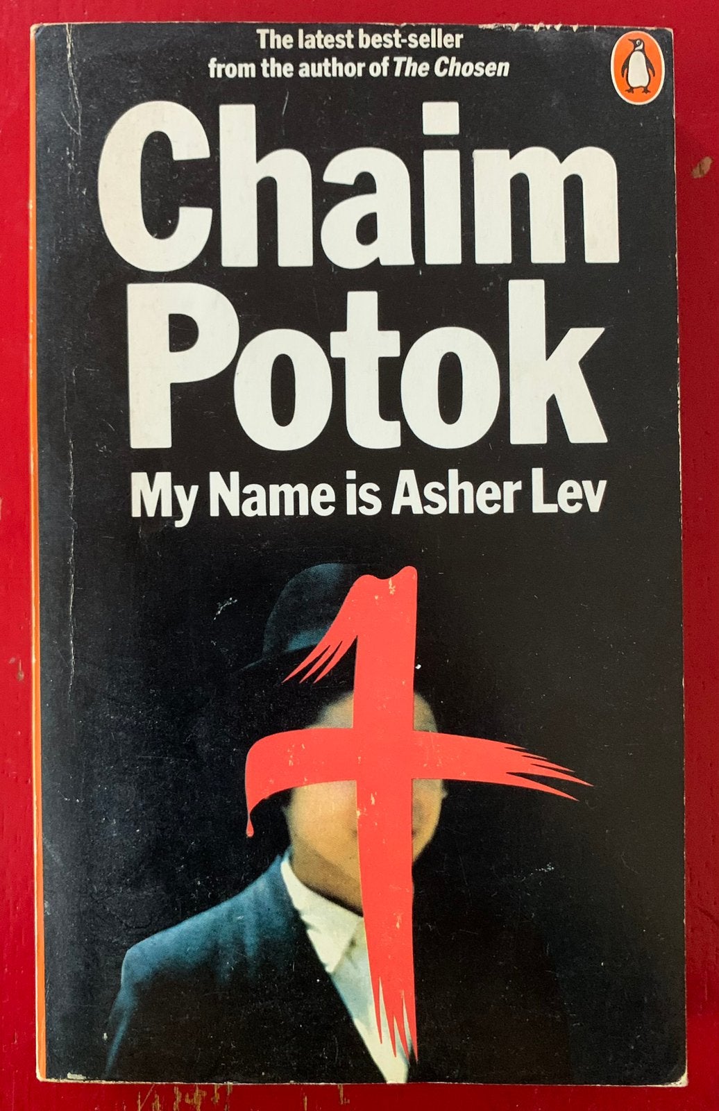 Chaim Potok - My Name is Asher Lev, Boeken, Ophalen of Verzenden, Gelezen