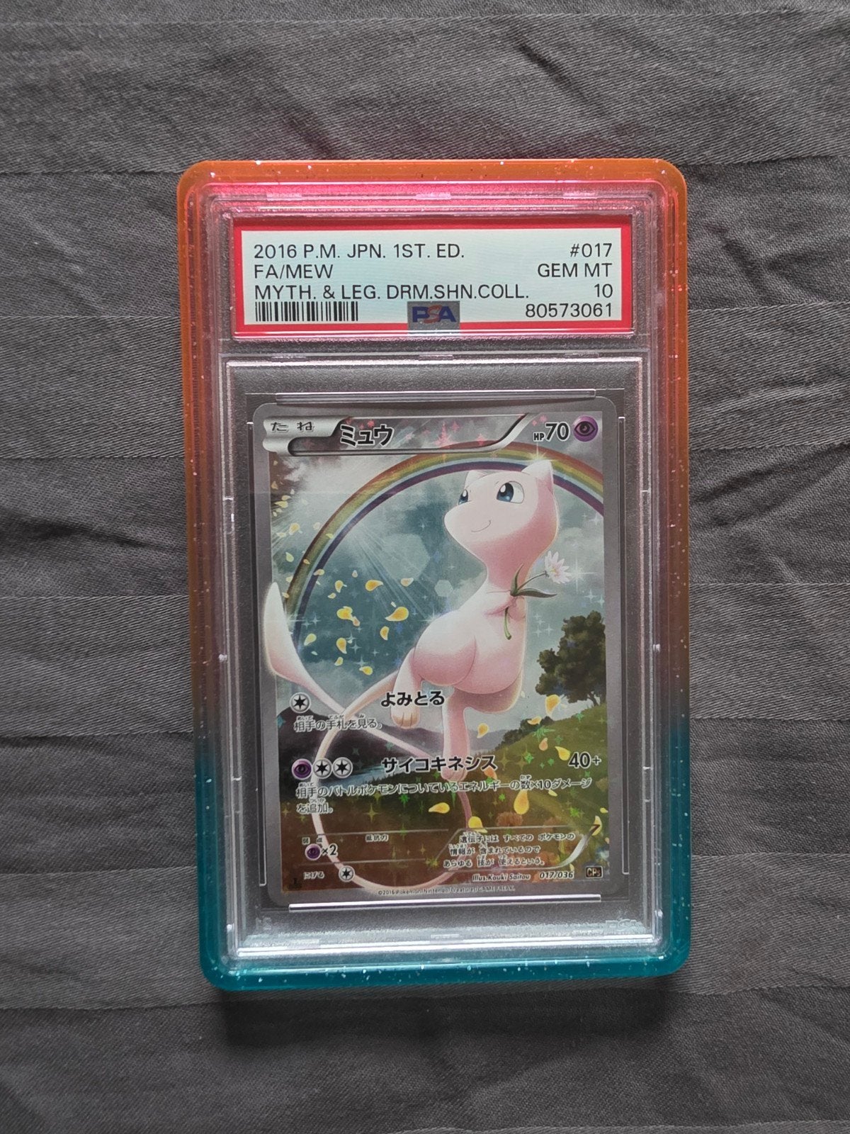 PSA 10 Mew 017 Mythical & Legendary Dream Shine Collection, Ophalen of Verzenden, Zo goed als nieuw