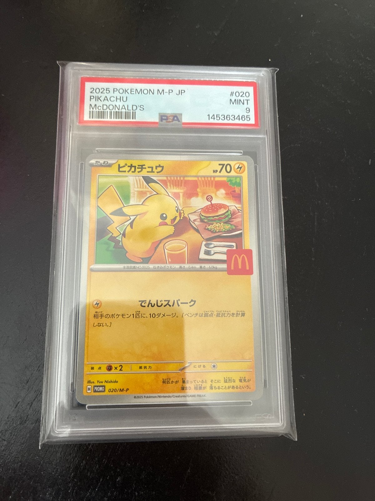 Pikachu 020 McDonald's Promo PSA 9 - Japanse editie, Ophalen of Verzenden, Zo goed als nieuw, Losse kaart