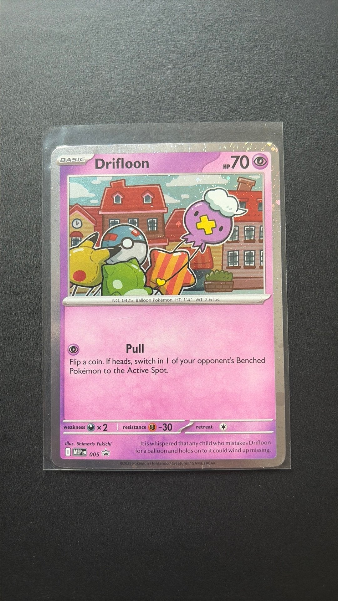 Drifloon MEP 005 - Black Star Promo, Ophalen of Verzenden, Zo goed als nieuw