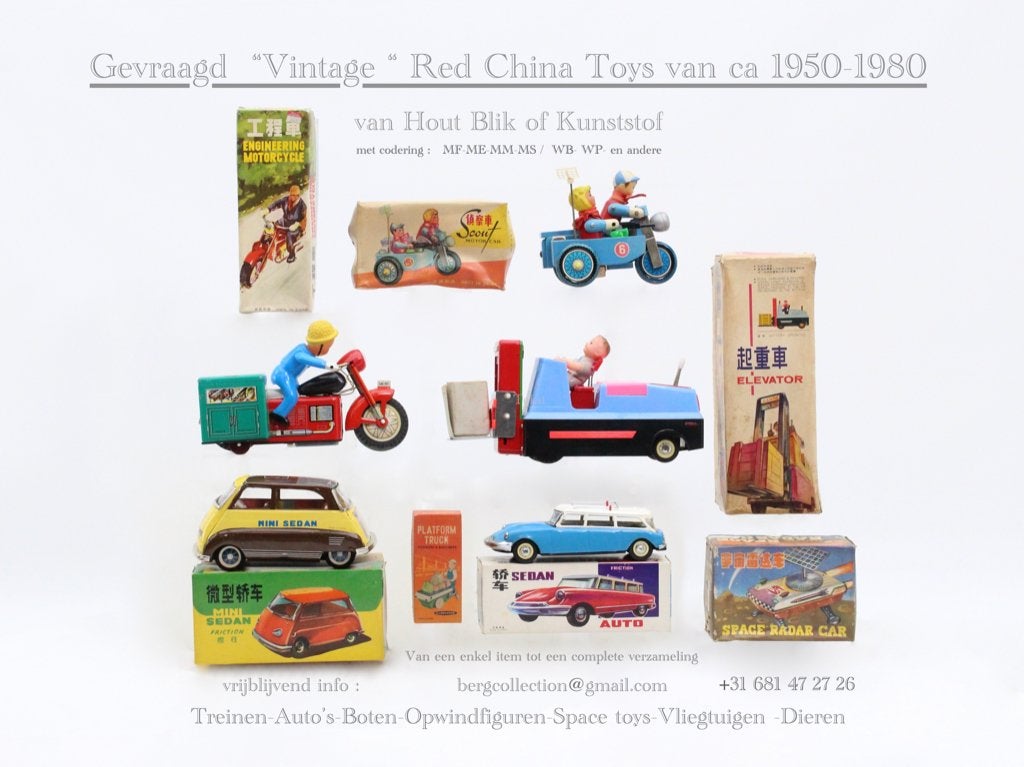 GEVRAAGD Oud Chinees Blik en kunststof speelgoed van 1950-80, Ophalen of Verzenden