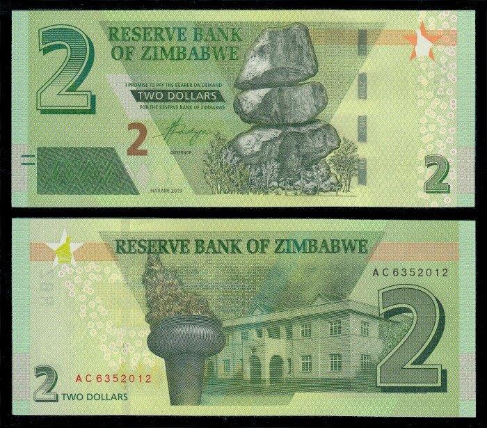 Zimbabwe 2019/2020, de 6 nieuwe bankbiljetten (UNC), Verzenden, Zimbabwe, Setje