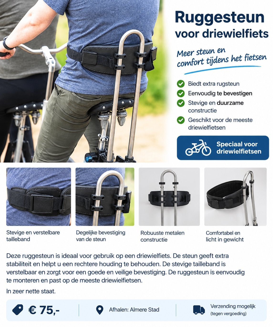 Ruggesteun voor de driewieler fiets, Meer info ☎️0️⃣6️⃣➖2️⃣0️⃣9️⃣0️⃣1️⃣0️⃣4️⃣0️⃣, Ruggesteun driewieler, Ophalen of Verzenden
