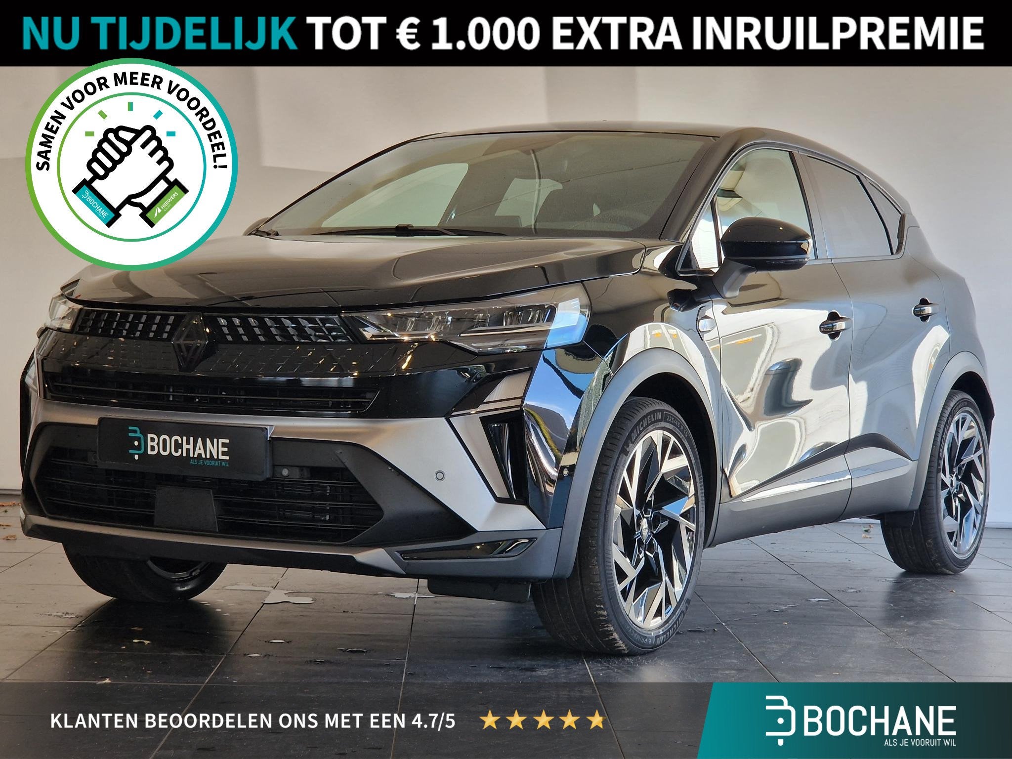 Renault Captur 1.8 E-Tech full hybrid 160 esprit Alpine | NA, Auto's, 4 cilinders, Met garantie (alle), Zwart, Origineel Nederlands