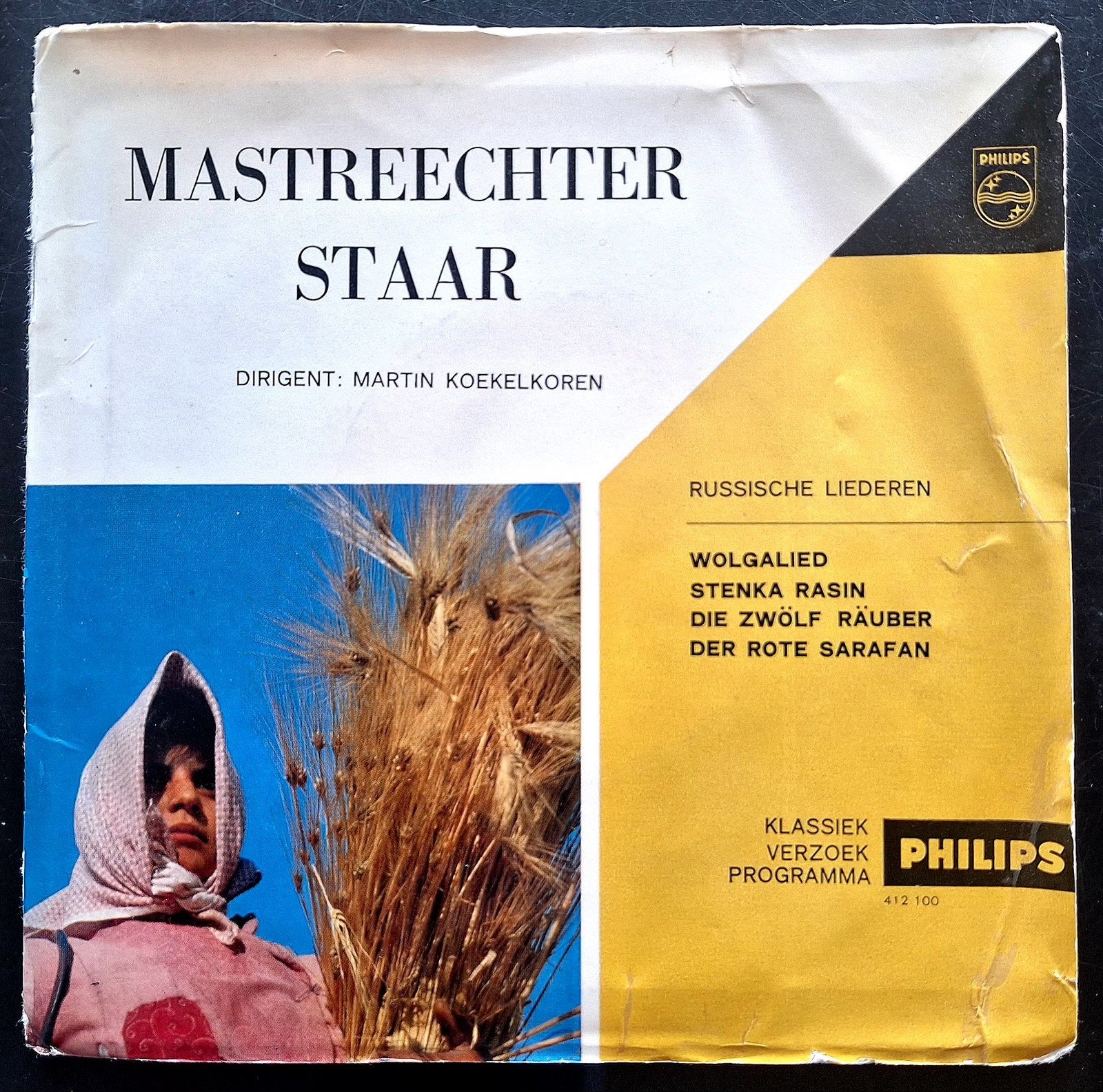 7"-EP/SINGLE  MASTREECHTER STAAR - Wolgalied, Ophalen of Verzenden, Gebruikt