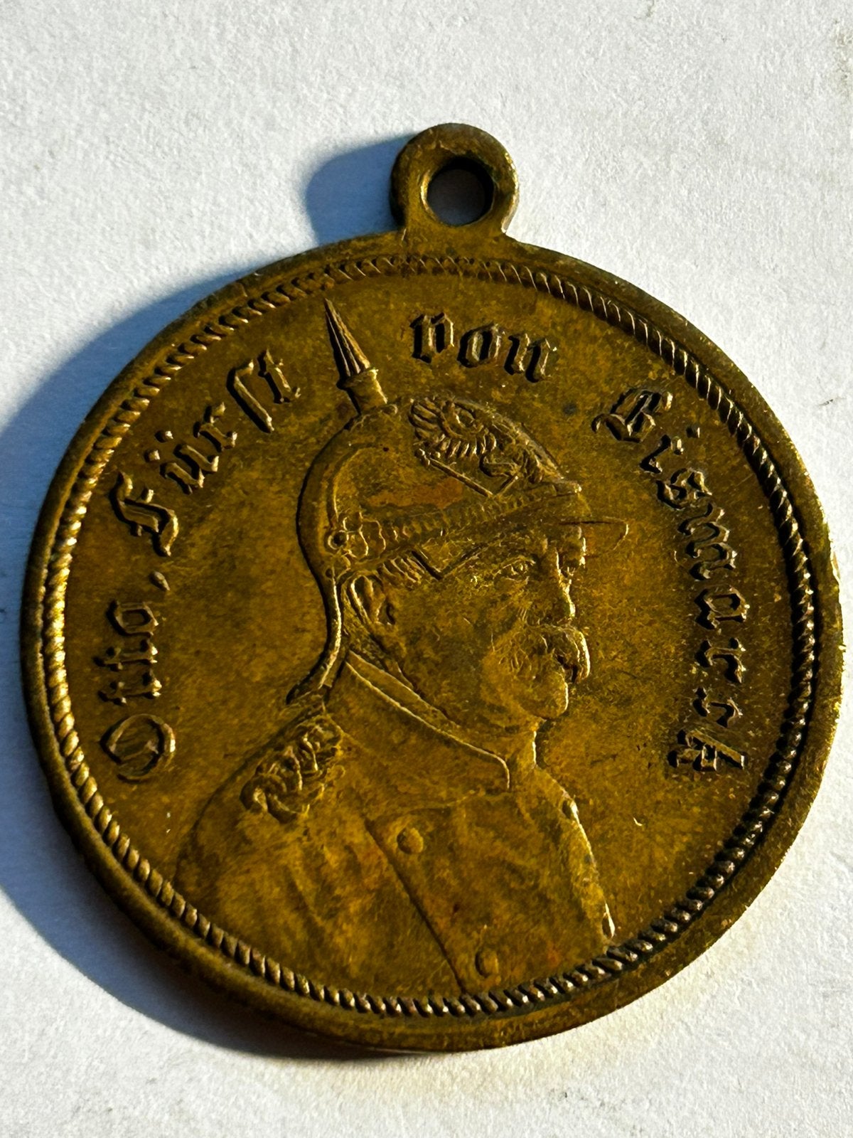 Duitse Medaille 1885 - 70e Verjaardag Otto von Bismarck, Ophalen of Verzenden, Brons, Buitenland