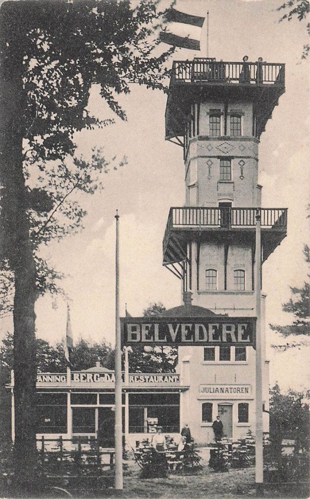 702-260-001 Apeldoorn Julianatoren., Verzenden, Voor 1920, Gelderland