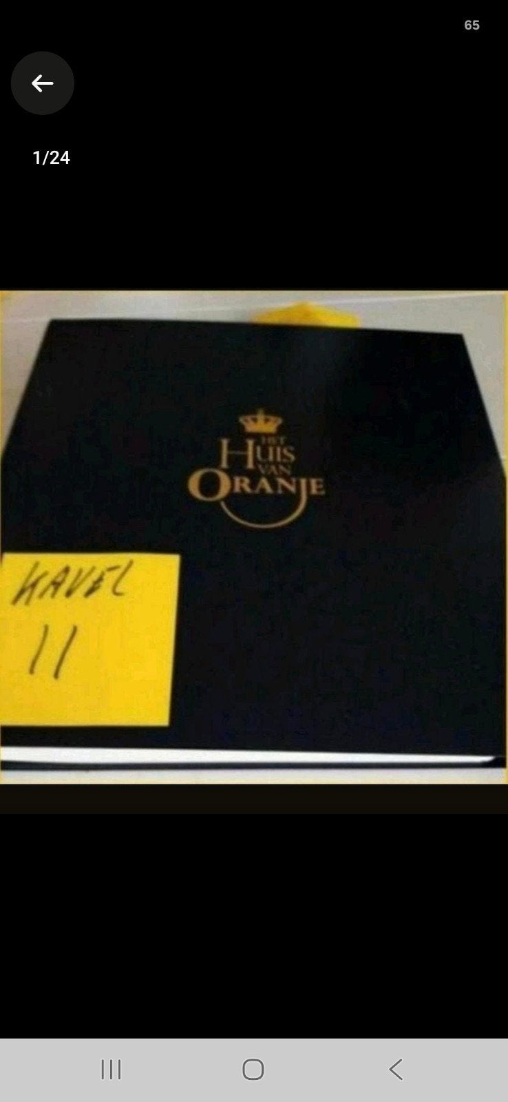 album Beatrix envelop en zegels thematische kn 11, Ophalen of Verzenden, Koningshuis