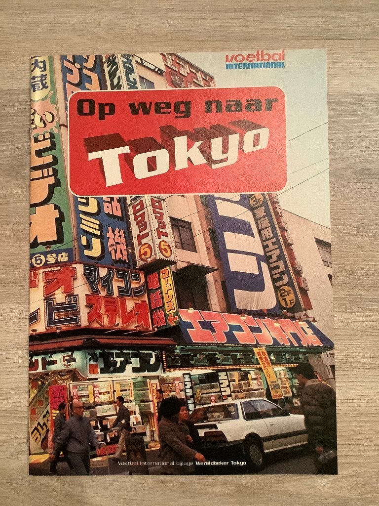 Bijlage VI Ajax - Op weg naar Tokyo, Ophalen of Verzenden, Zo goed als nieuw, Ajax, Boek of Tijdschrift