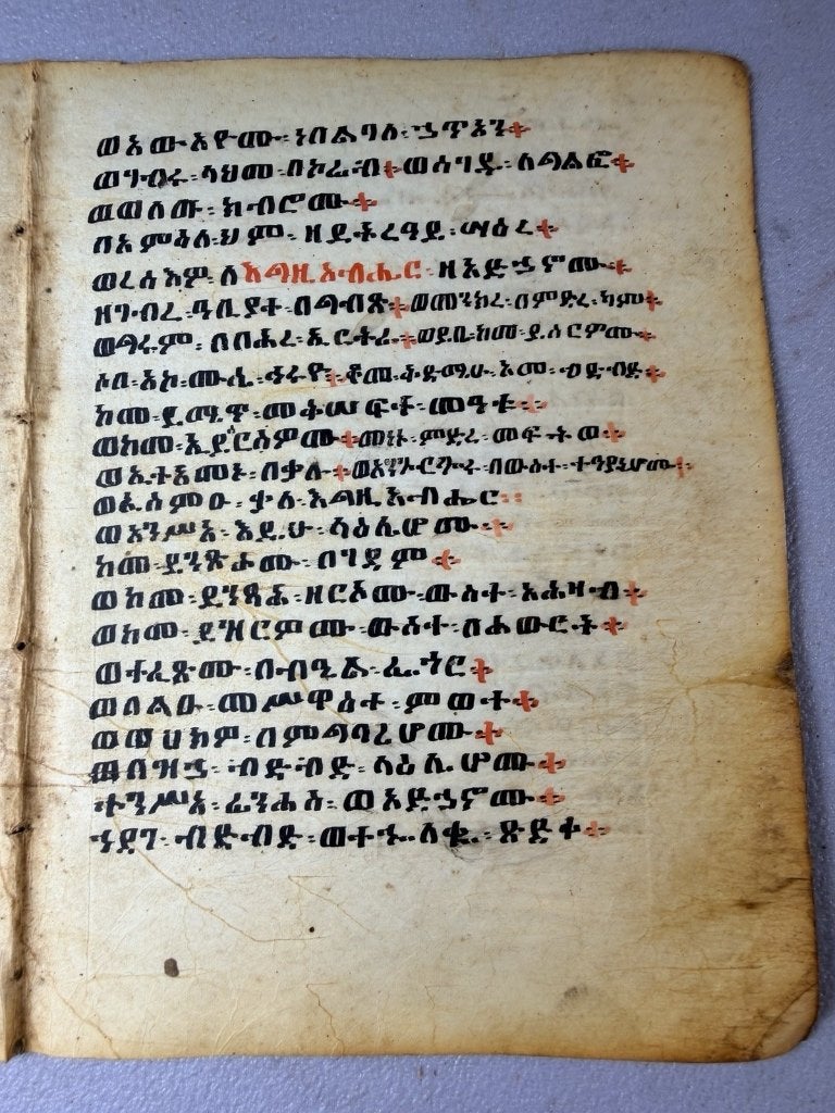 261021 Zeldzaam Coptic bible / manuscript leaf Ethiopië., Ophalen of Verzenden