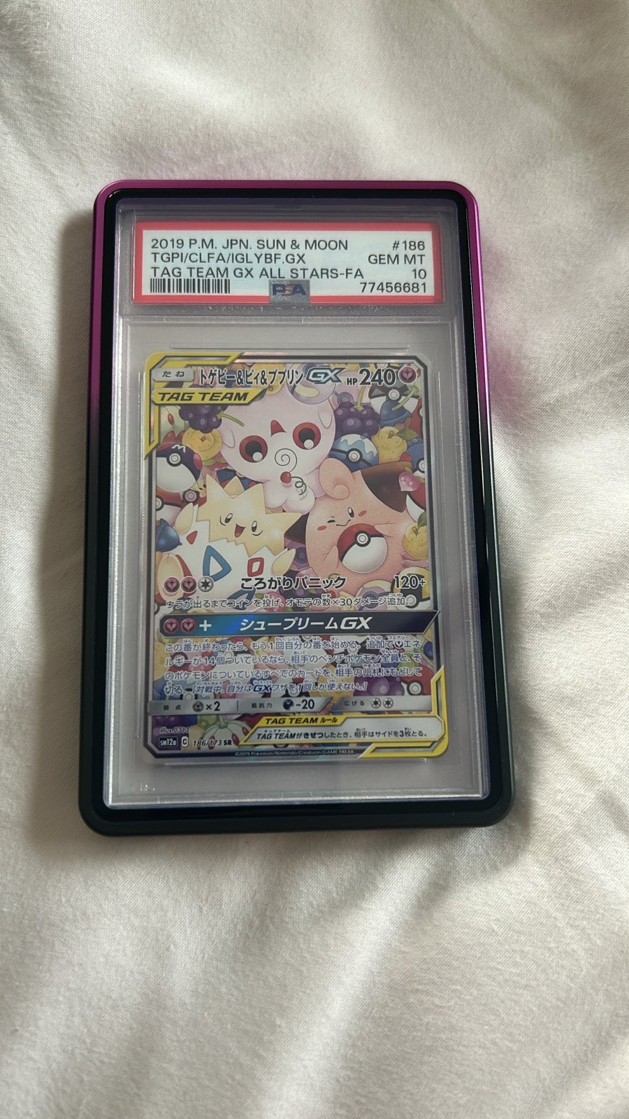 Togepi Cleffa Igglybuff GX PSA 10 Pokémon Kaart, Ophalen, Nieuw, Losse kaart
