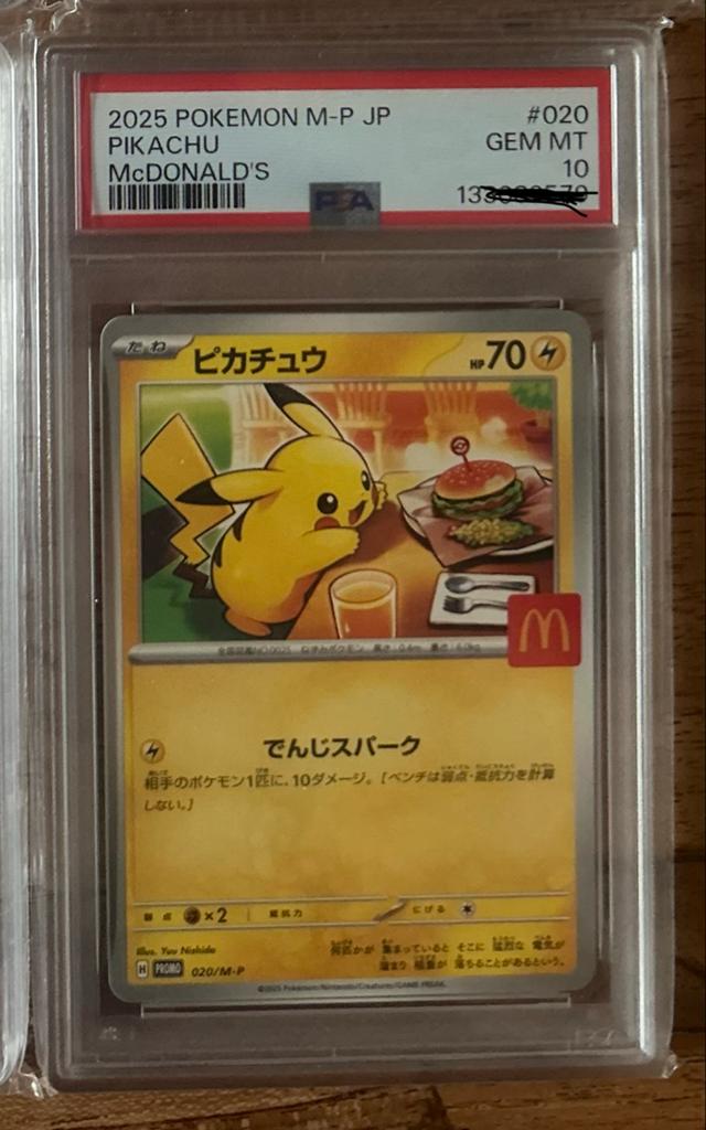 Pokemon Pikachu McDonald's Promo Pokémon Kaart PSA 10 GEM MT, Ophalen of Verzenden, Zo goed als nieuw, Losse kaart