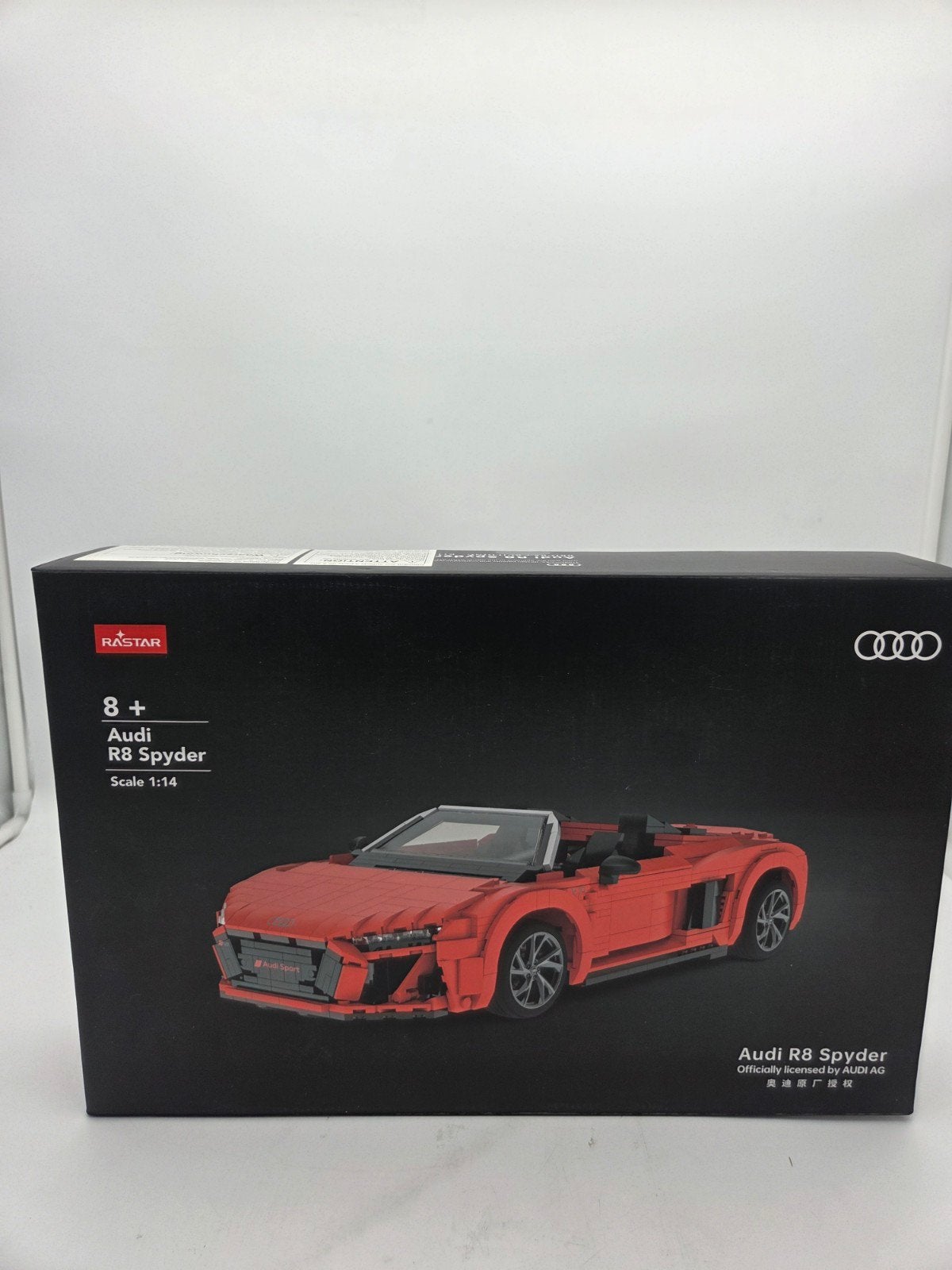 Rastar Audi R8 Spyder Bouwset - Schaal 1:14, Overige merken, Nieuw, Ophalen of Verzenden, No. 10, Xingye Road, Xiashan, Chenghai, Shantou, Guangdong, China