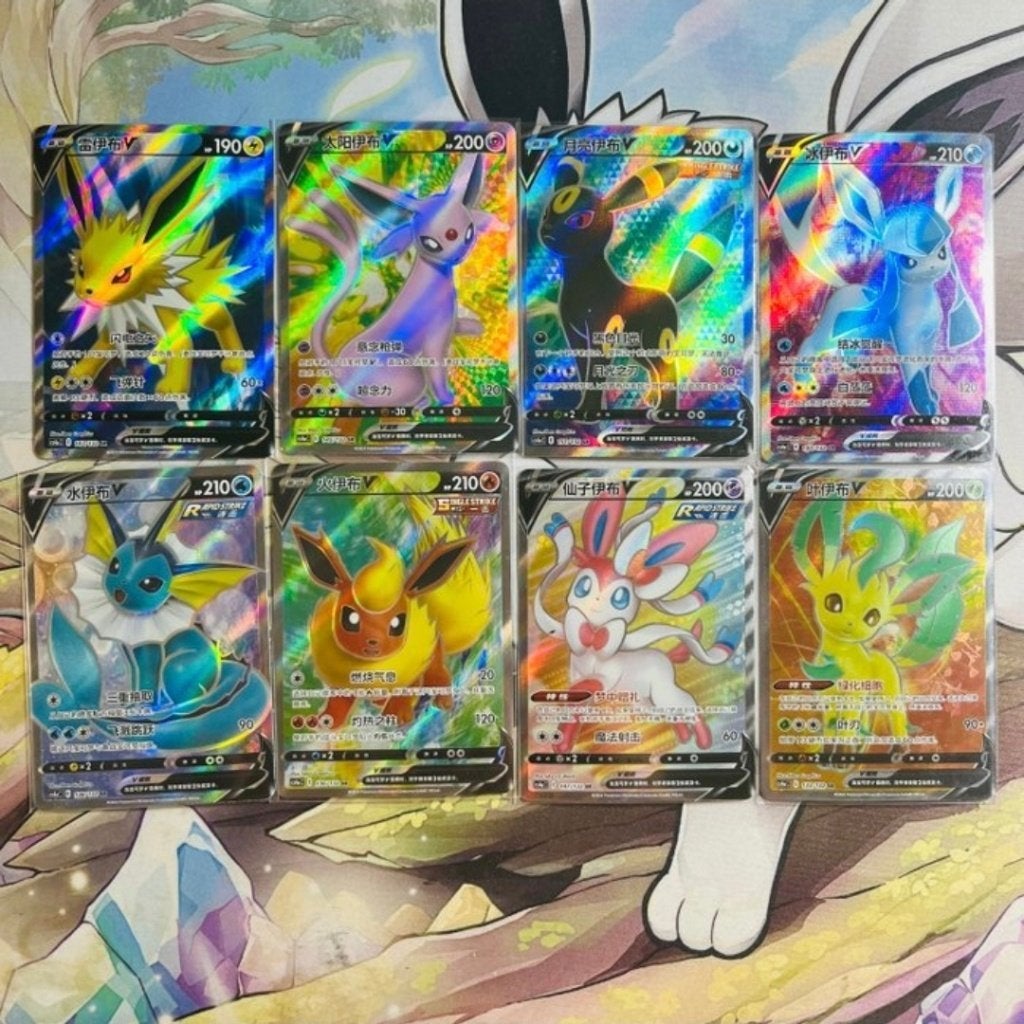 Mooi zeldzame pokemonkaarten