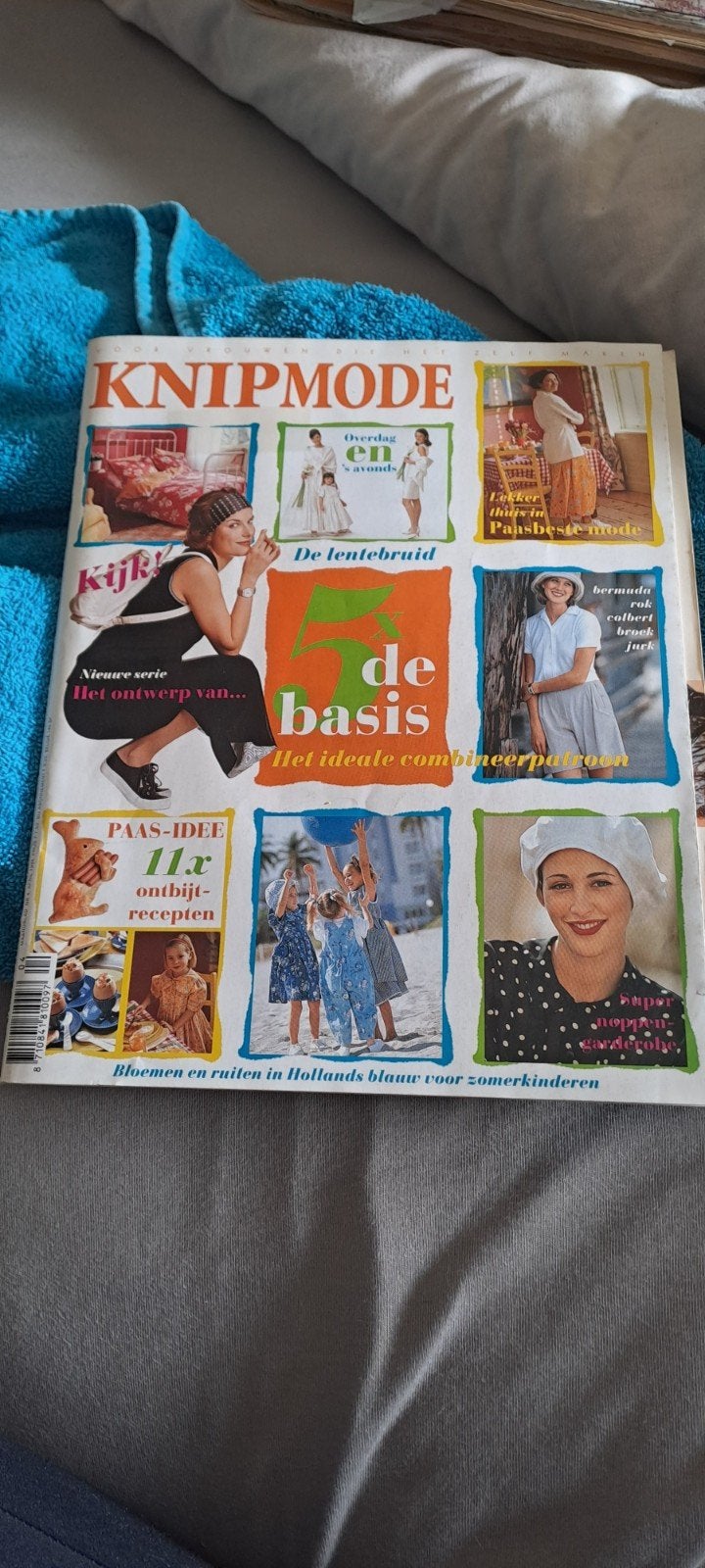 Knipmode April 1996 - Vintage Naaipatronen Tijdschrift, Hobby en Vrije tijd, Overige typen, Vrouw, Nieuw, Ophalen of Verzenden
