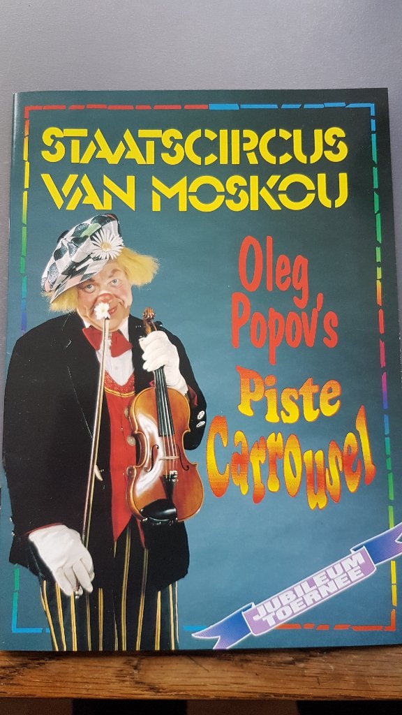 Programmaboek Staatscircus van Moskou - Oleg Popov 1995., Ophalen of Verzenden, Zo goed als nieuw