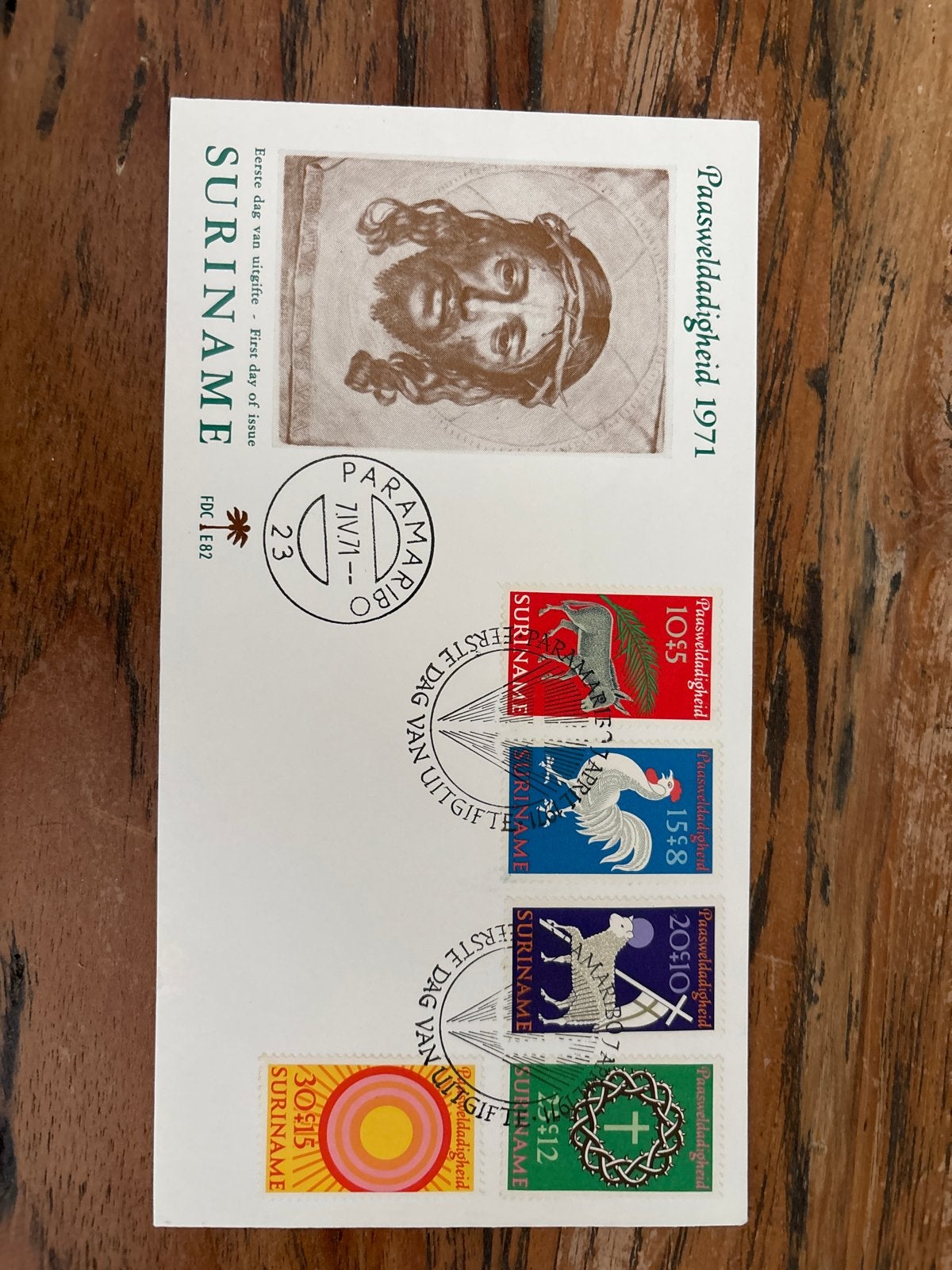 Suriname Paasvelddiadag 1971 Eerste Dag Uitgifte, Met envelop, Ophalen of Verzenden, Gestempeld, 1e dag stempel