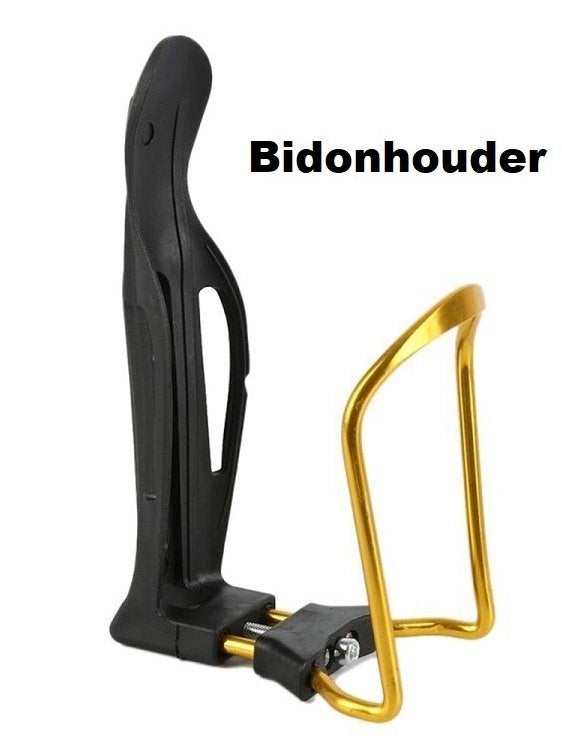 Bidonhouder voor MTB metallic goudkleur verstelbaar, Ophalen of Verzenden, Nieuw, Overige typen