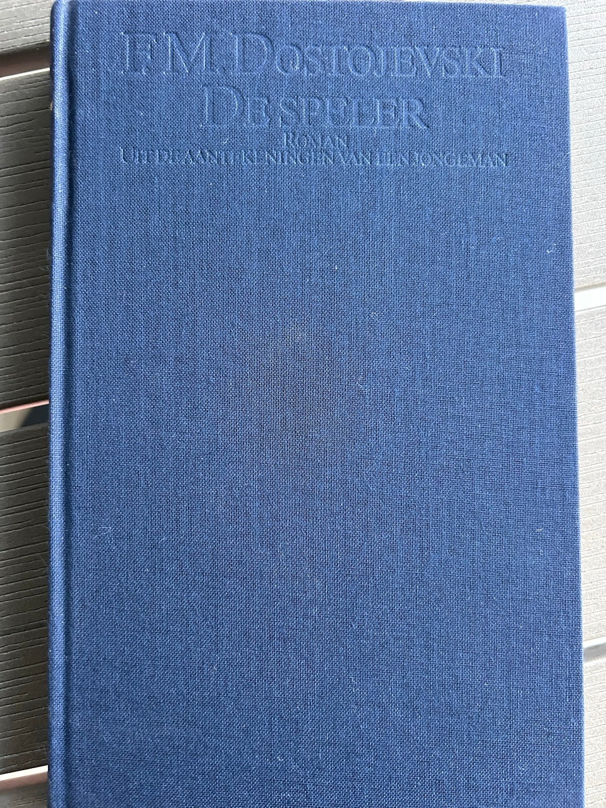 F.M. Dostojevski - De Speler (Klassieker), Boeken, Literatuur, Zo goed als nieuw, Nederland, Ophalen of Verzenden