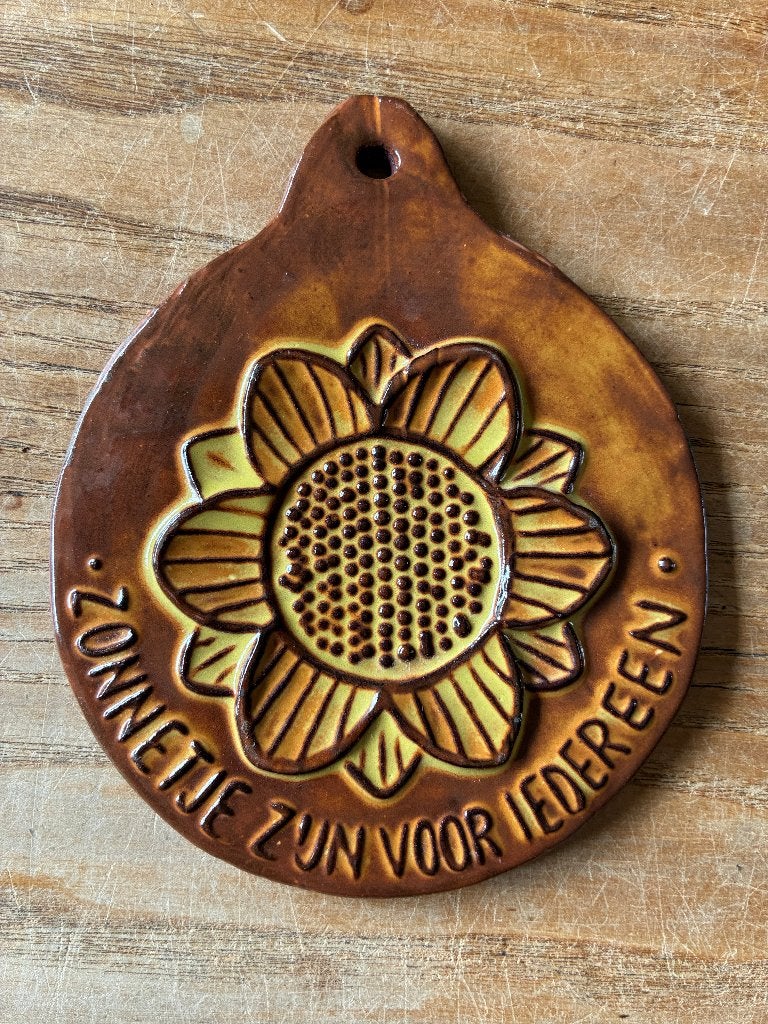 Vintage Henk Potters keramiek aardewerk wandbord Zonnetje, Ophalen of Verzenden