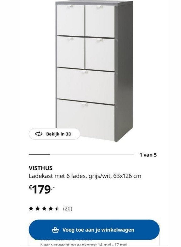Ikea Visthus ladekast, Huis en Inrichting, Kasten | Schoenenkasten, Ophalen
