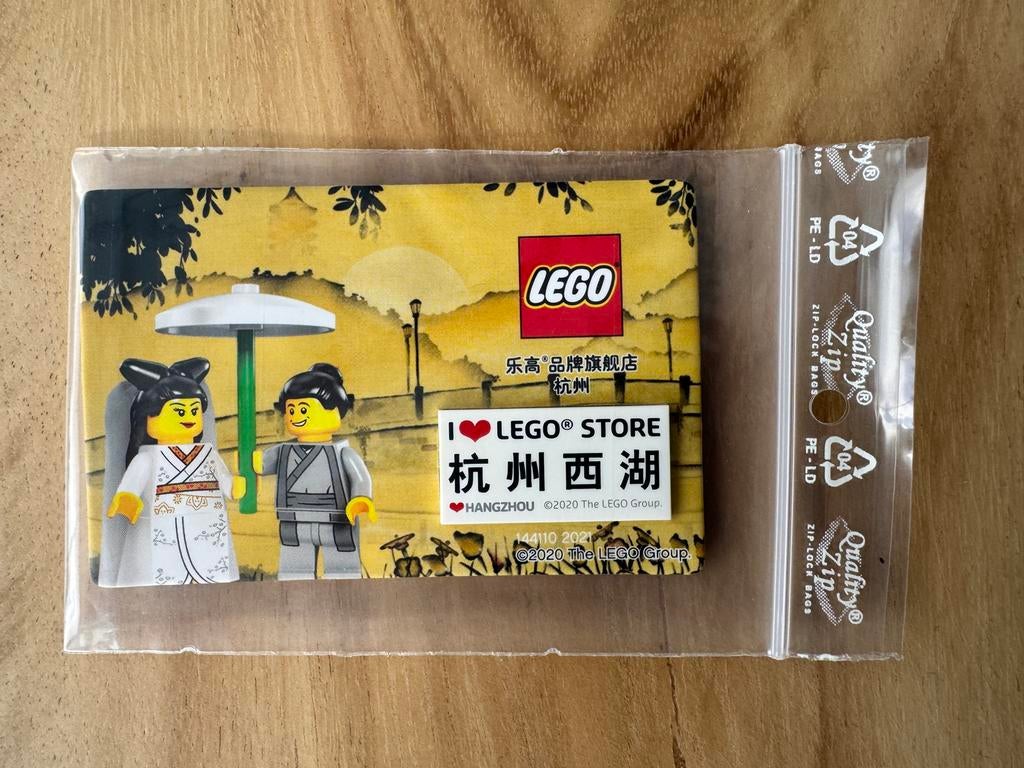 LEGO tile “I ❤️ LEGO store” Hangzhou, Overige thema's, Lego, Overige typen, Nieuw