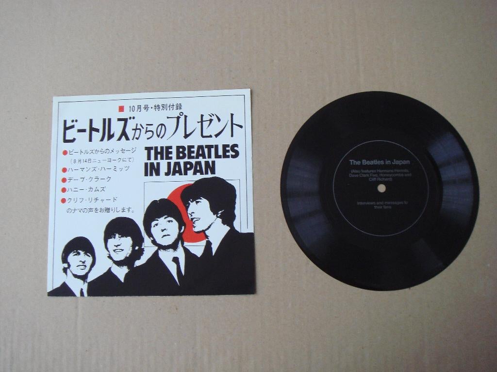 The Beatles in Japan - Flexi disc vinyl single, Cd's en Dvd's, Vinyl Singles, Zo goed als nieuw, Ophalen of Verzenden