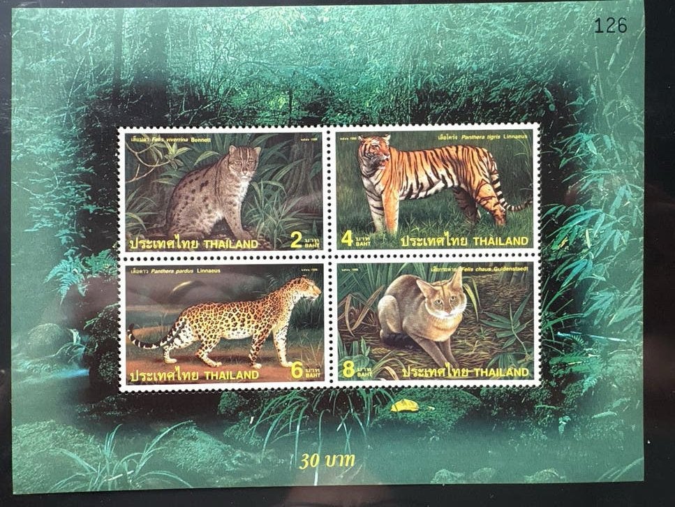 Thailand blok -1998- Wilde Katten (30 Baht), Ophalen of Verzenden, Postfris, Zuidoost-Azië