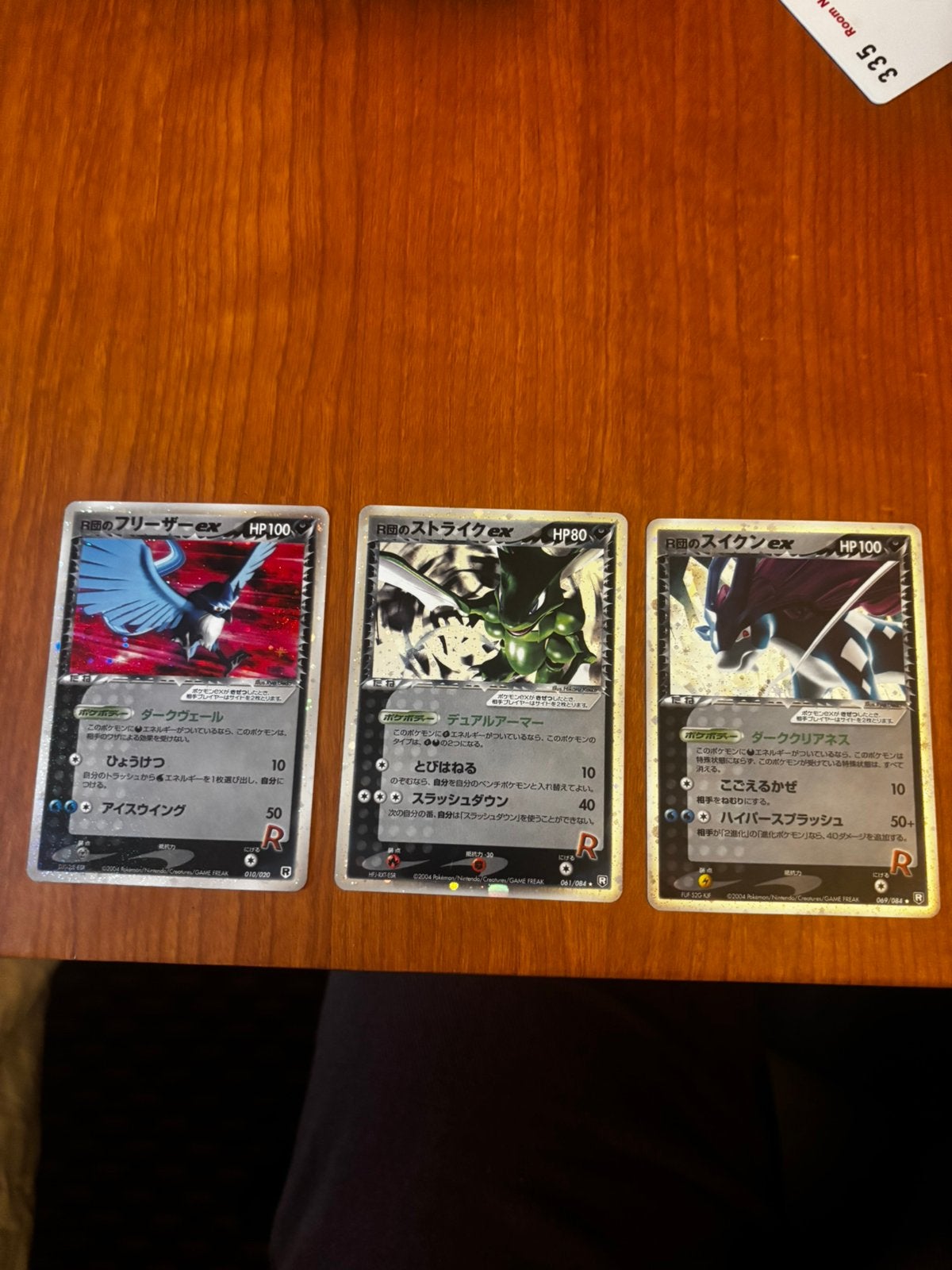 Japanse Lotje vintage pokemonkaarten, Ophalen of Verzenden, Zo goed als nieuw, Meerdere kaarten