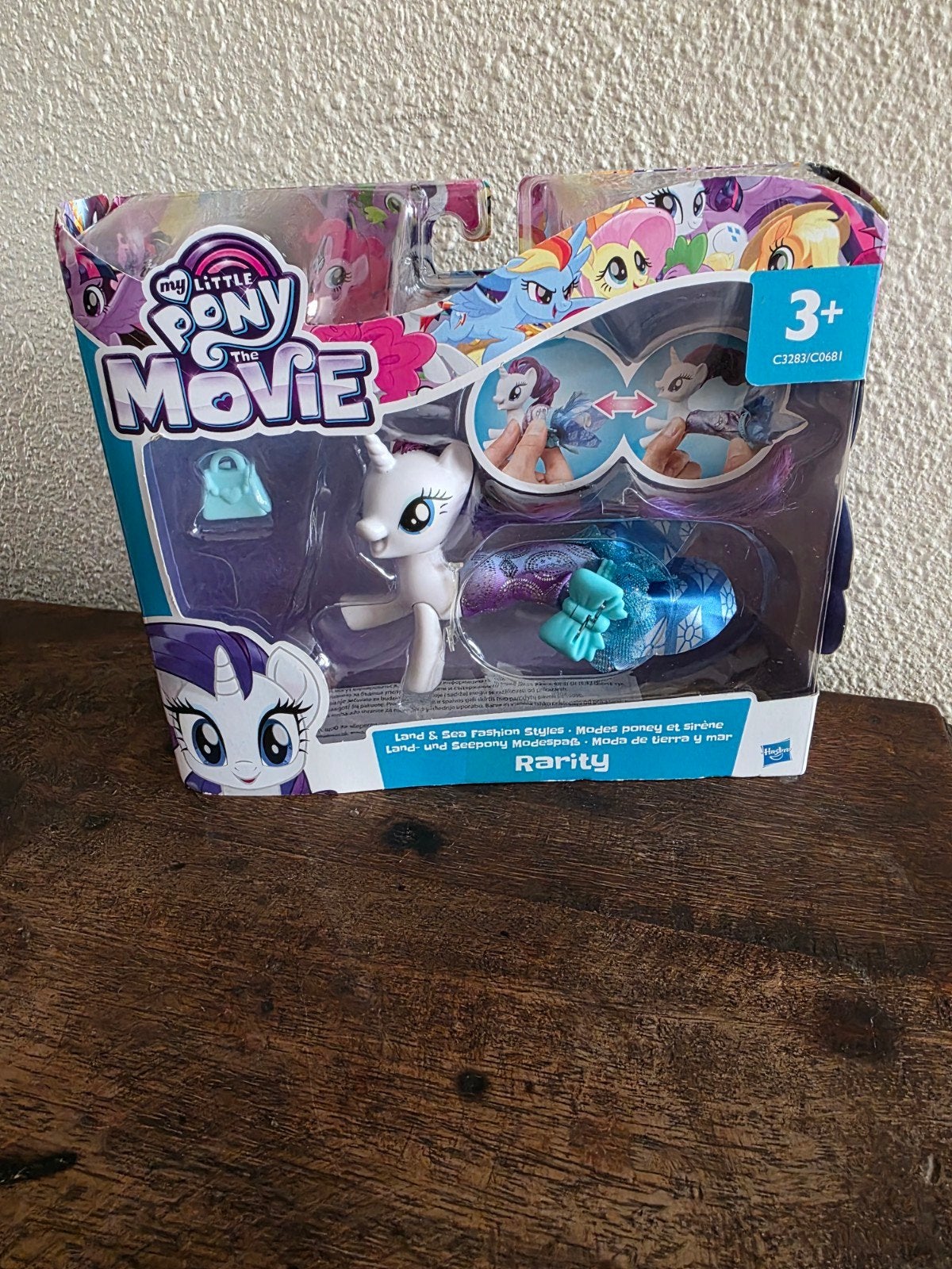 My Little Pony The Movie Rarity Land & Sea Fashion Styles, Kinderen en Baby's, Speelgoed | My Little Pony, Ophalen of Verzenden