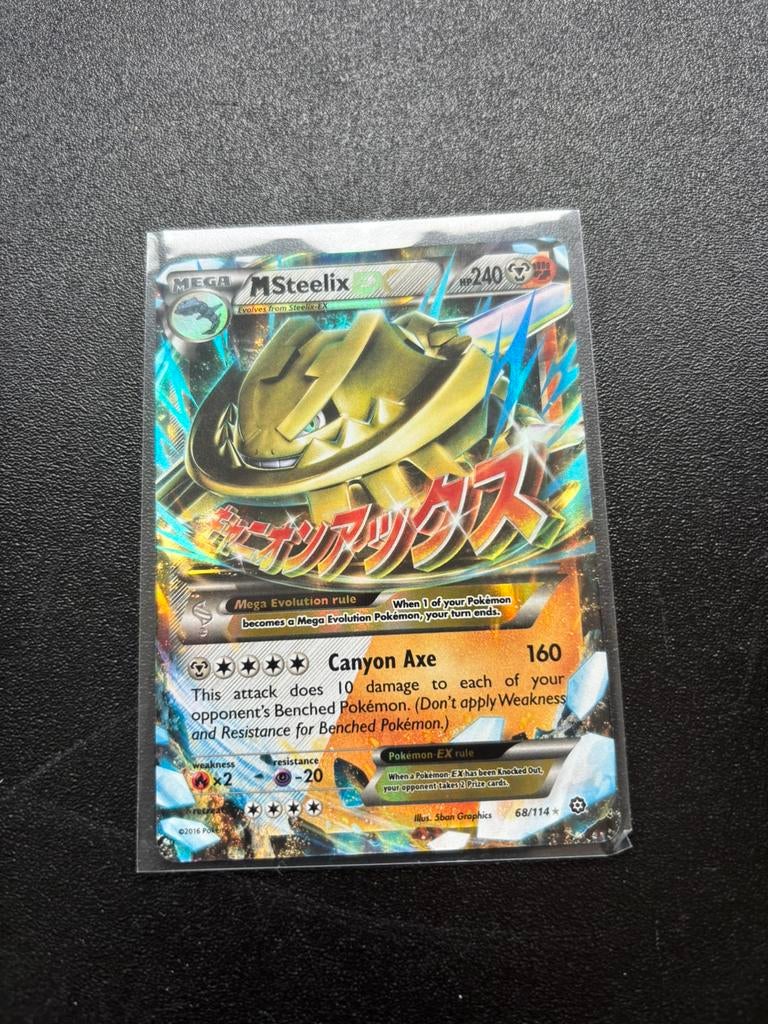 Steelix 68/114, Hobby en Vrije tijd, Verzamelkaartspellen | Pokémon, Ophalen of Verzenden, Zo goed als nieuw