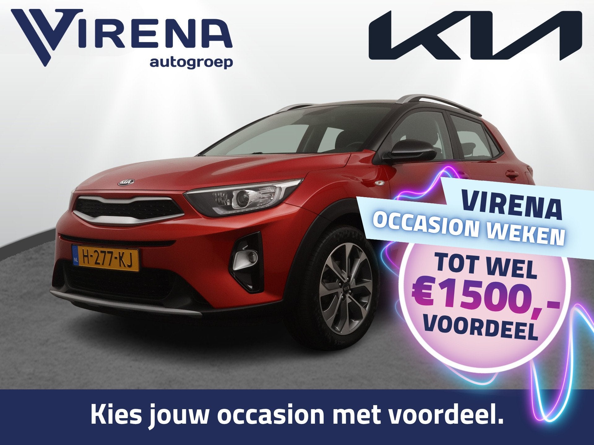 Kia Stonic 1.0 T-GDi DynamicLine - Navigatie - Airco - Cruis, Auto's, Voorwielaandrijving, Gebruikt, 49 €/maand, Origineel Nederlands