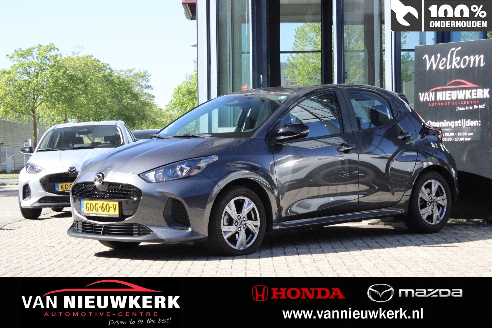 MAZDA 2 Hybrid 1.5 Hybrid Exclusive line | Adaptive Cruise |