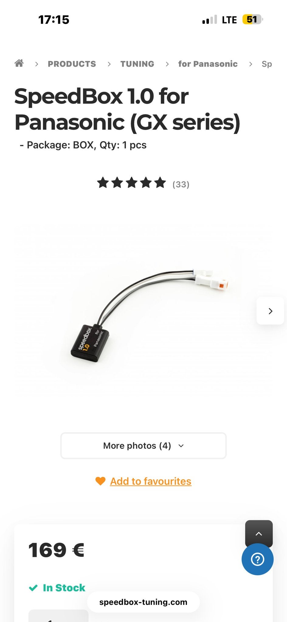 Speedbox 1.0 voor Panasonic (GX-serie) - Zo goed als nieuw, Fietsen en Brommers, Ophalen of Verzenden, Zo goed als nieuw