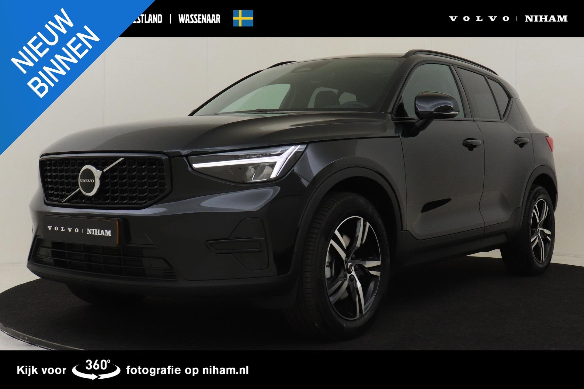 Volvo XC40 B4 (M-HYBRID) PLUS DARK -PANO.DAK|HARMAN/KARDON|C, Auto's, 12 maanden, Gebruikt, 4 cilinders, Leder en Stof