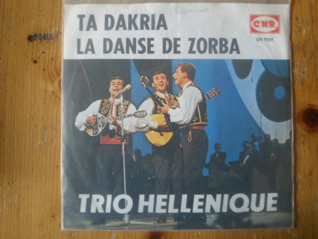 Hellenique Trio, Gebruikt, Ophalen of Verzenden, Nederlandstalig, Maxi-single