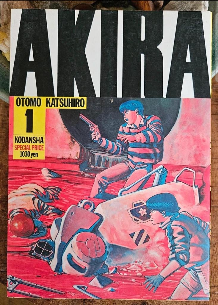 Akira Vol. 1 - Originele Japanse Uitgave, Eén stripboek, Ophalen of Verzenden, Gelezen, Katsuhiro Otomo