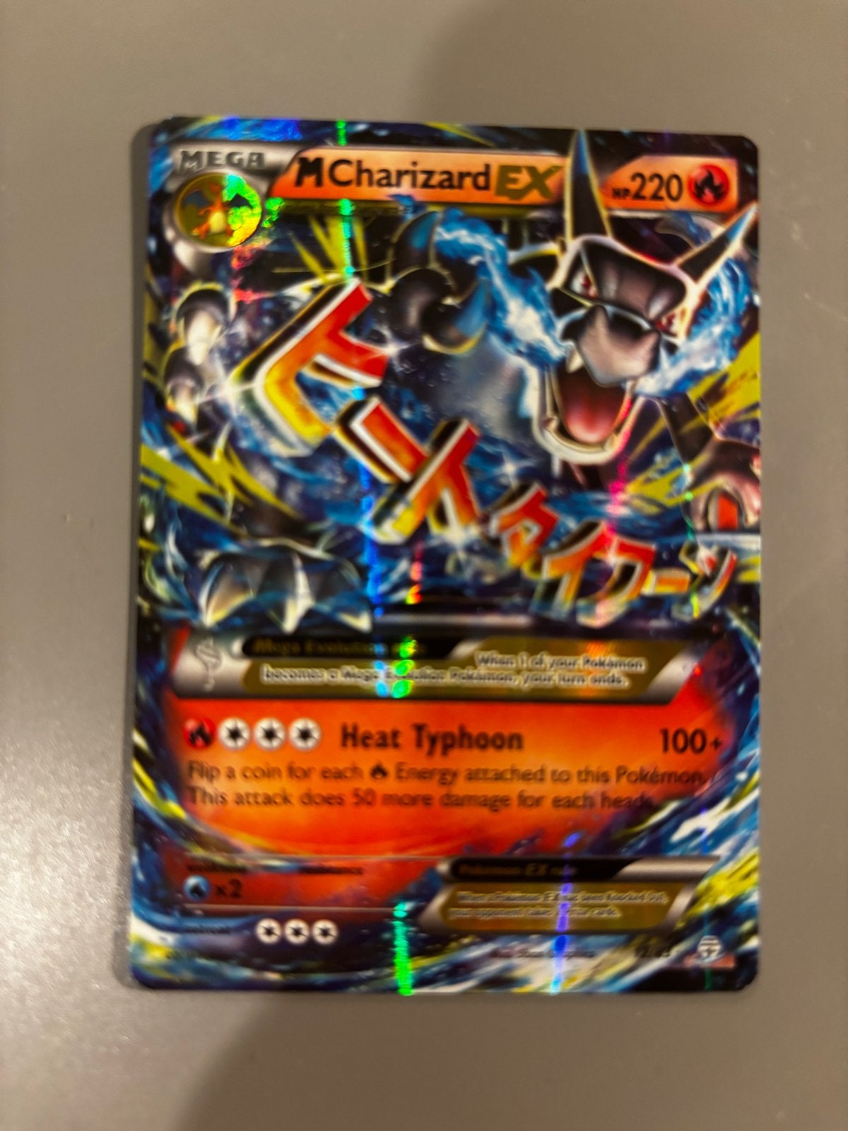 M Charizard EX Pokémon Kaart Generations, Ophalen of Verzenden, Zo goed als nieuw, Losse kaart, Foil