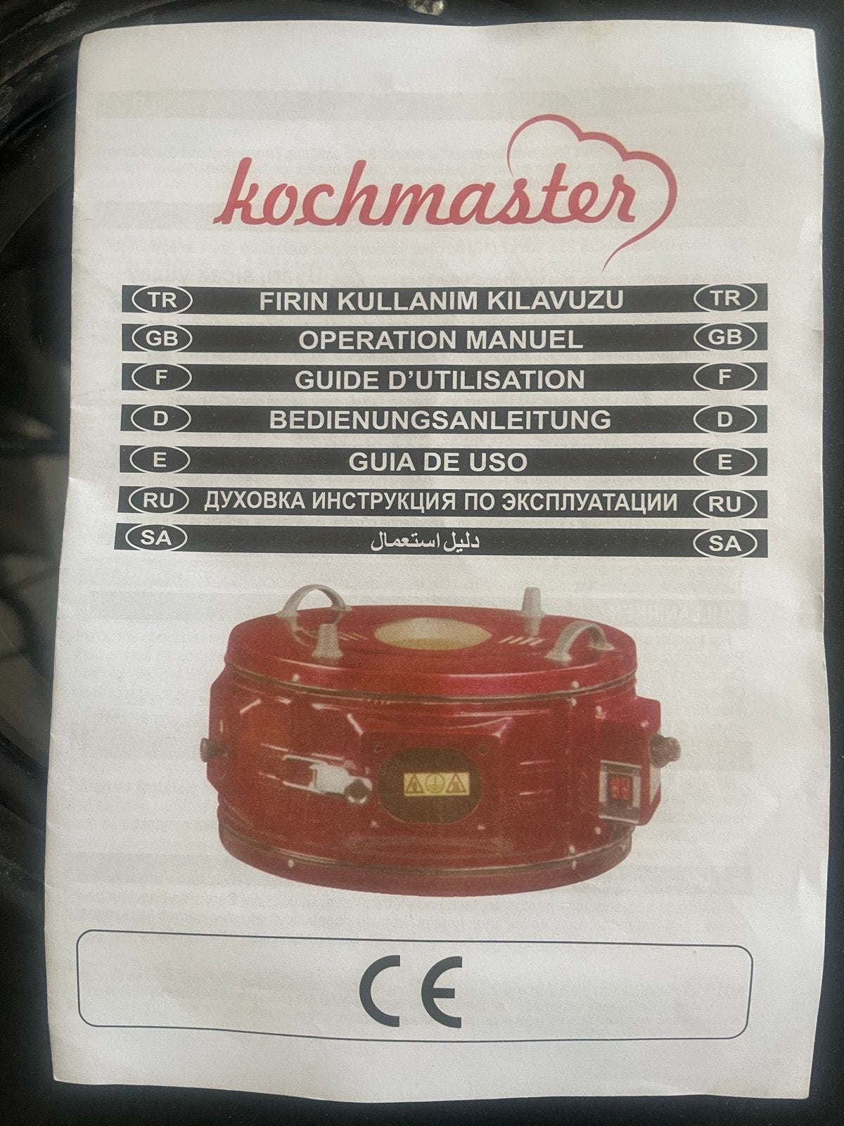 Kochmaster oven - Compacte en veelzijdige oven, Ophalen, 50 tot 55 cm, Overige merken, Oven