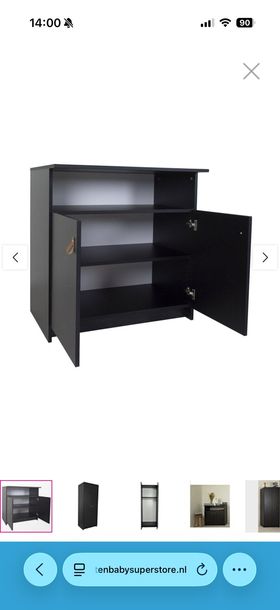 Nieuwe babykamer set: ledikant, commode en kledingkast, Ophalen of Verzenden, Zo goed als nieuw, Overige typen