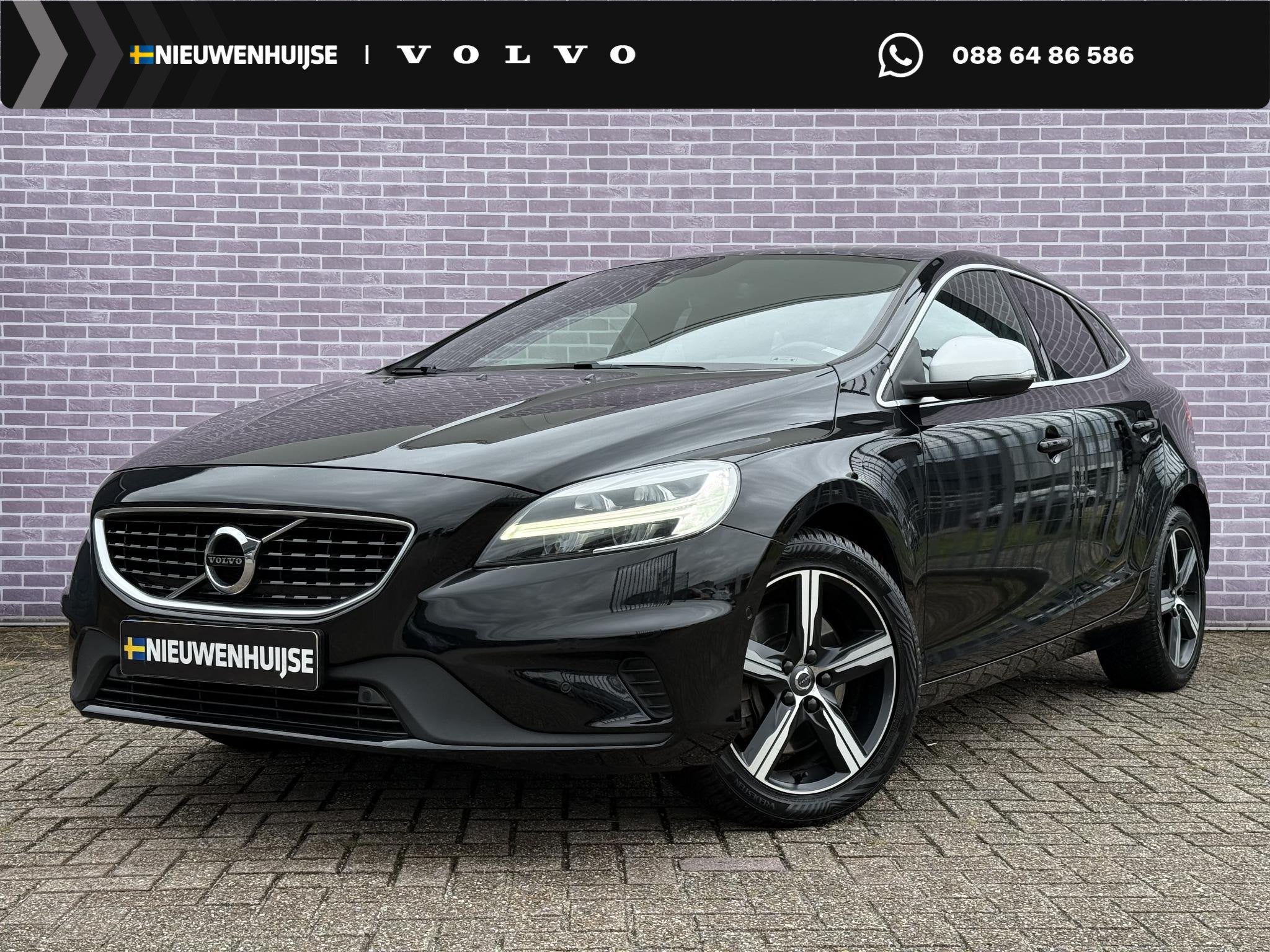 Volvo V40 1.5 T3 Polar+ Sport | Trekhaak | DAB | Harman/Kard, Euro 6, 4 cilinders, 700 kg, Zwart