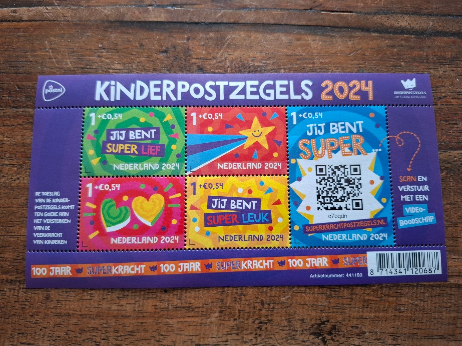 Kinderpostzegels 2008, 2009, 2020, 2022, 2024, Postzegels en Munten, Postzegels | Nederland, Postfris, Na 1940, Ophalen of Verzenden