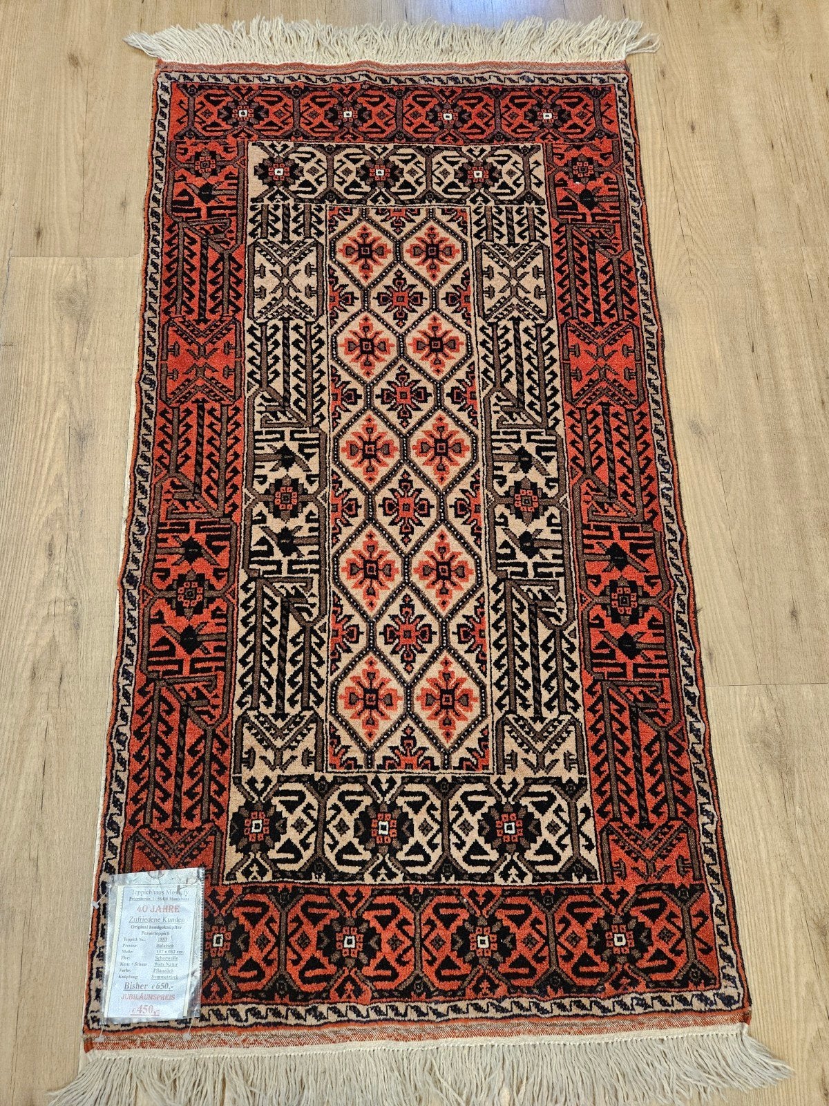 Handgeknoopt perzisch tapijt beloutch 161x80, Huis en Inrichting, Stoffering | Tapijten en Kleden, Info@SlatsAntiek.nl, Bruin