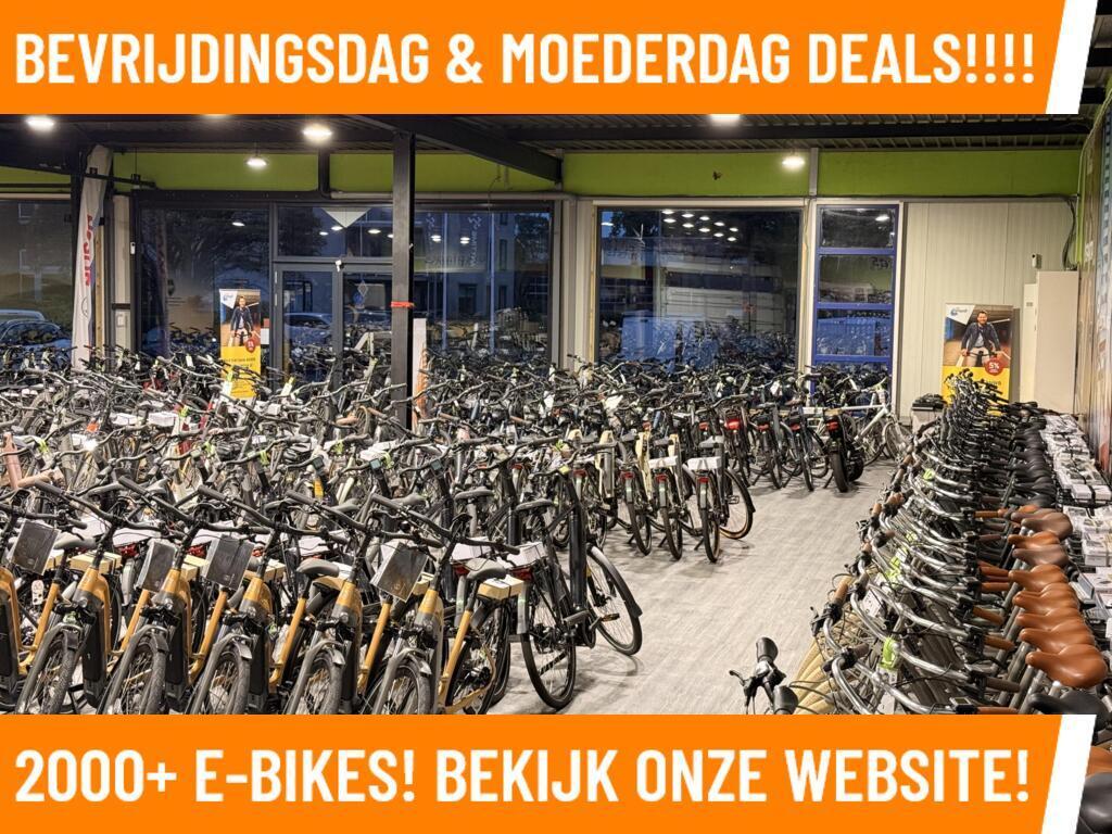 Gazelle Eclipse C380 HMB Elektrische fiets met BOSCH motor!, Fietsen en Brommers, Elektrische fietsen, Gazelle, Nieuw, Ophalen of Verzenden