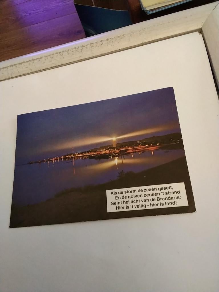 TERSCHELLING. BRANDARIS. 1979, Ophalen of Verzenden, 1960 tot 1980, Waddeneilanden