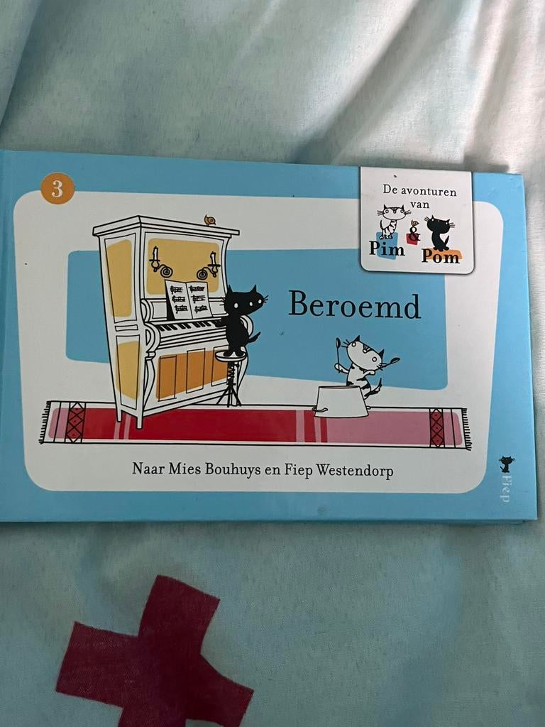 Pim en pom, Ophalen, Nieuw, Speelkaart(en)